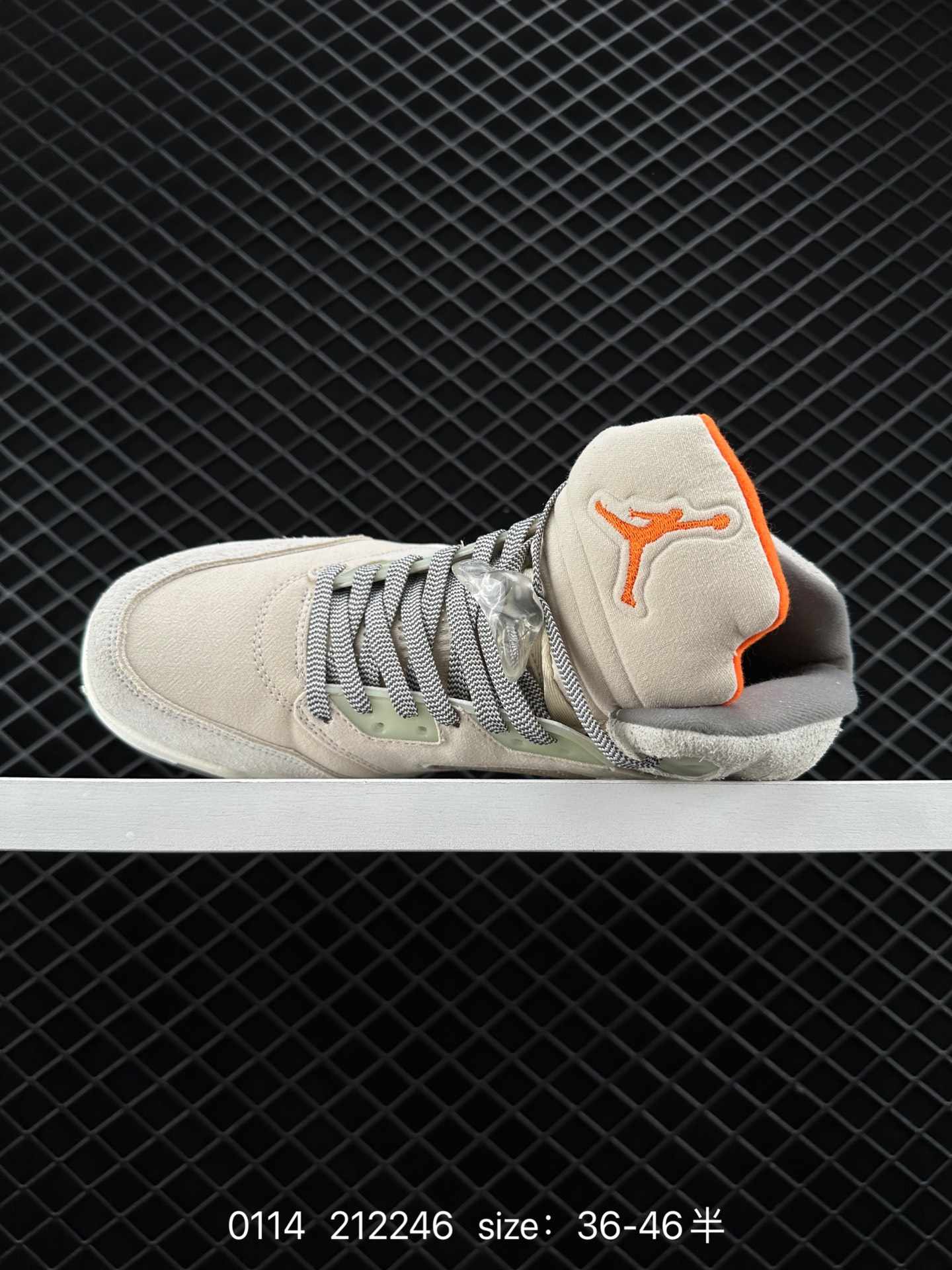 Air Jordan 5 SE Craft ”Light Orewood Brown“